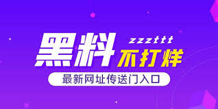 吃瓜大赛是夏日最受欢迎的趣味竞技活动，本页为您详细介绍吃瓜大赛的活动策划方案、比赛规则流程以及历届精彩瞬间回顾，助您轻松举办一场趣味十足的吃西瓜比赛，点燃现场欢乐气氛。