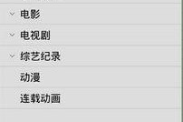 1024国产你懂得,揭秘国产影视的崛起与魅力