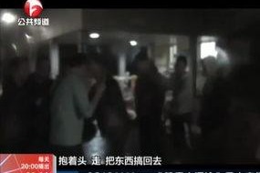 国产会所视频在线观看,在线观看背后的真实世界