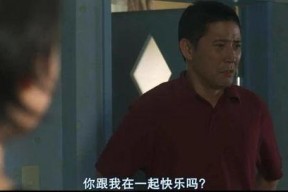 国产调教片在线播放