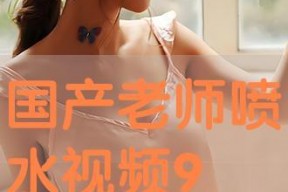 91国产观看,探索国产影视的璀璨星空