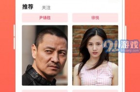 91爱国产,传承红色基因，弘扬民族精神