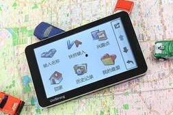 在线国产导航,在线国产导航引领智慧出行新篇章