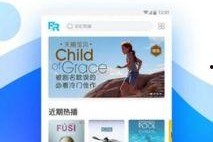 国产人人视频,引领潮流的短视频盛宴