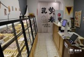 国产精品400部,光影岁月里的经典回眸