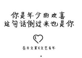 娱乐吃瓜酱文案短句,吃瓜酱文案背后的故事