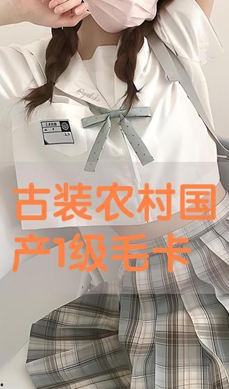 国产一级毛卡片免费,揭秘国内毛片产业现状与未来趋势