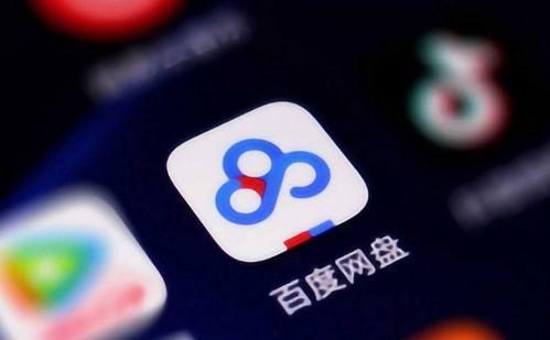 深度吃瓜娱乐圈百度网盘,娱乐圈吃瓜群众如何玩转百度网盘