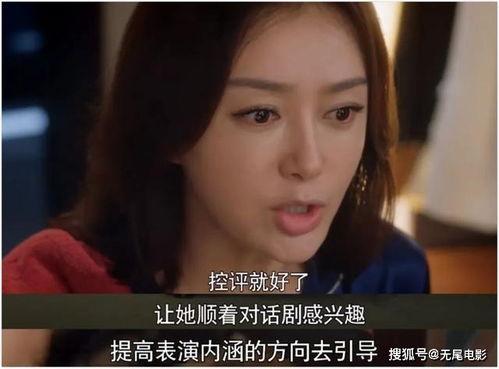 娱乐圈的吃瓜视频大全